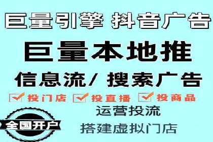 SEM竞价员实战技巧，提升广告效果